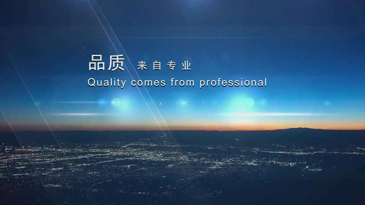 石材加工厂招聘信息