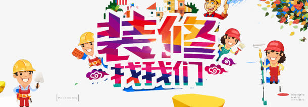 石材加工协议书范本