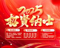 大理石加工流程